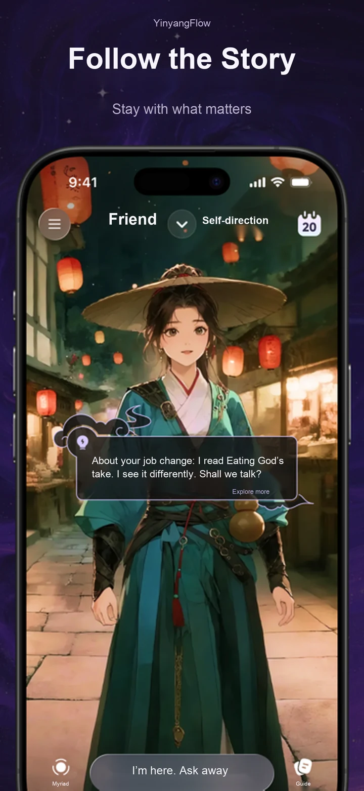 YinyangFlow Follow the Story preview
